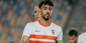 الزمالك يكشف آخر تطورات حالة مصطفى الزناري - مصدرك الرياضي