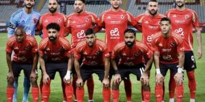 تشكيل الأهلي المتوقع أمام شباب بلوزداد في دوري أبطال إفريقيا اليوم - مصدرك الرياضي