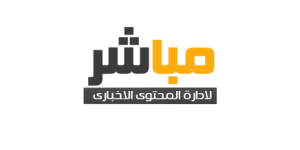 «سنيكرز» الراعي البلاتيني لنادي النصر السعودي لكرة القدم - مصدرك الرياضي