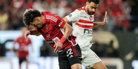 غدًا.. الأهلي يواجه الزمالك في نهائي السوبر المصري - مصدرك الرياضي