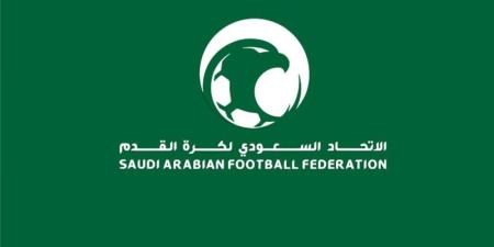 الاتحاد السعودي يقرر قصر المشاركة في دوري “الثالثة” على اللاعبين السعوديين - مصدرك الرياضي