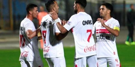 الزمالك يضع اللمسات النهائية لمواجهة أبو قير للأسمدة فى كأس مصر - مصدرك الرياضي