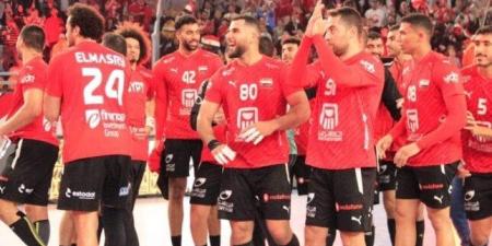 منتخب مصر يرتدي الزي الأحمر في مواجهة الأرجنتين ببطولة العالم لكرة اليد - مصدرك الرياضي