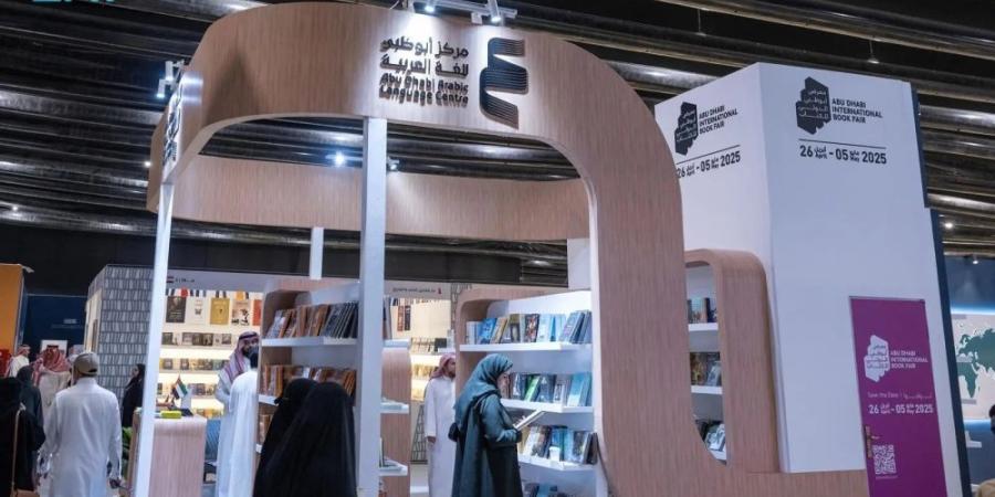 تشارك بأجنحة مميزة.. "كتاب الرياض" نافذة تجسد الهوية الثقافية لدول الخليج - مصدرك الرياضي