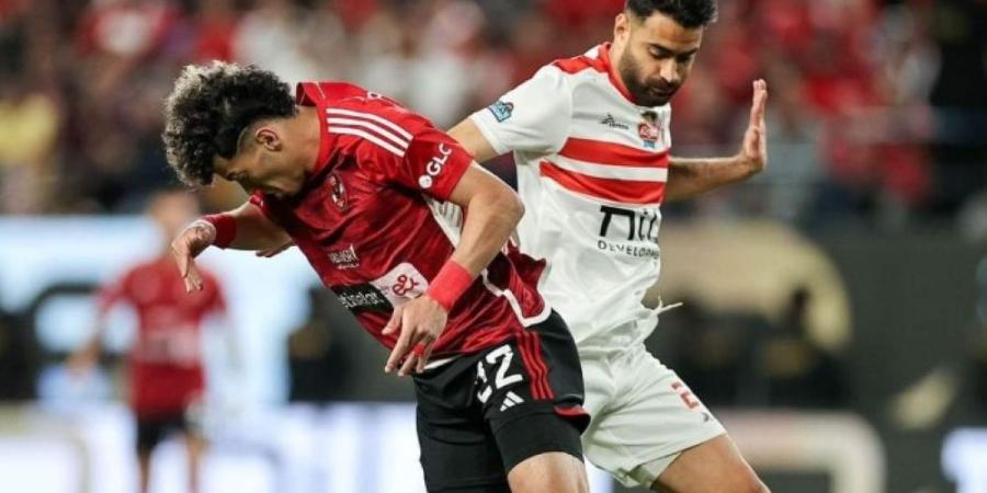 غدًا.. الأهلي يواجه الزمالك في نهائي السوبر المصري - مصدرك الرياضي