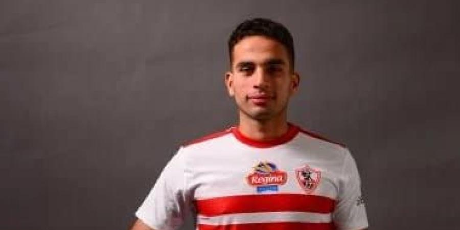 إصابة محمد حمدي لاعب الزمالك بقطع في غضروف الركبة - مصدرك الرياضي