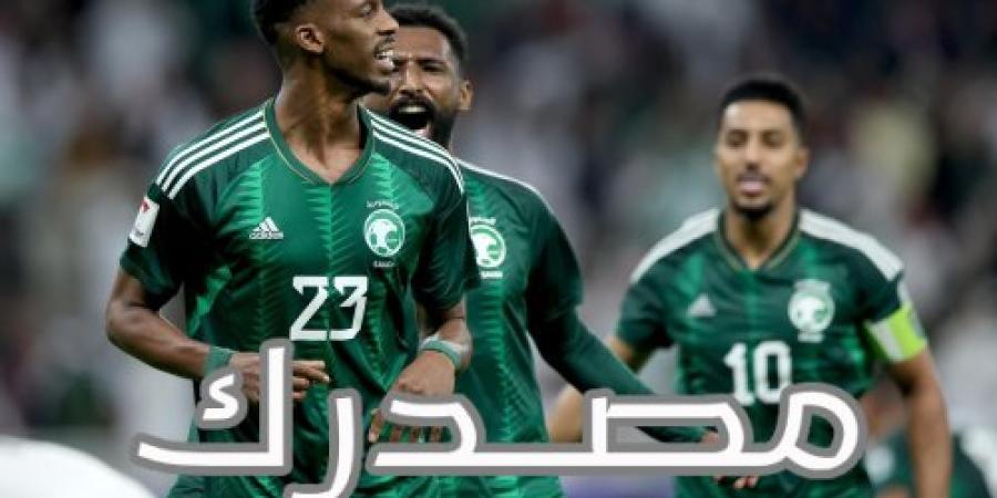 تشكيل منتخب السعودية المتوقع لمباراة أستراليا - مصدرك الرياضي