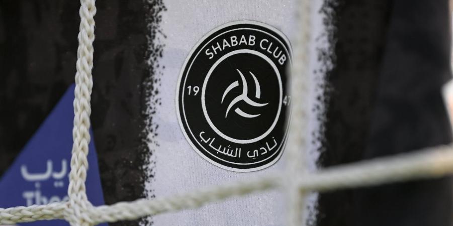 الشباب يصدر بيانًا بشأن الأخطاء التحكيمية في مواجهة الهلال - مصدرك الرياضي