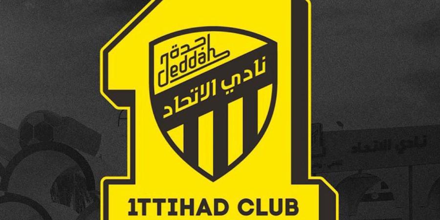 لاعب مواليد لاتيني يقترب من الاتحاد - مصدرك الرياضي