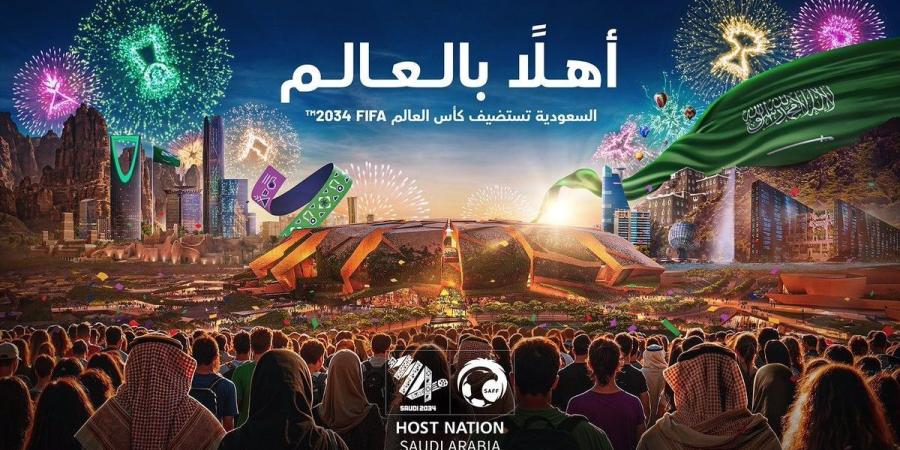 العالم يهنئ السعودية بعد فوزها بتنظيم كأس العالم 2034 - مصدرك الرياضي