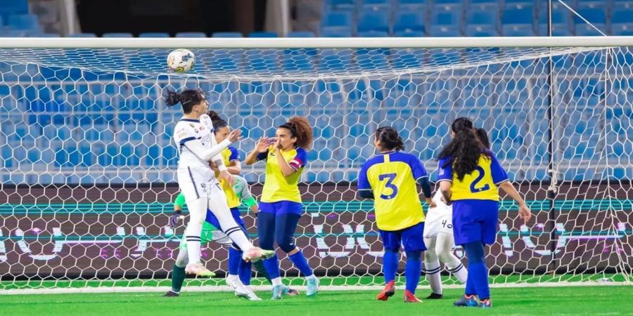 قمة نارية تجمع النصر والهلال بالدوري السعودي للسيدات - مصدرك الرياضي