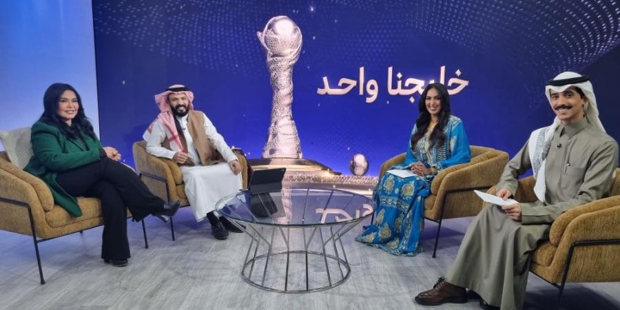 “خليجنا واحد”.. برنامج يومي يبرز الهوية الخليجية على قنوات SSC - مصدرك الرياضي