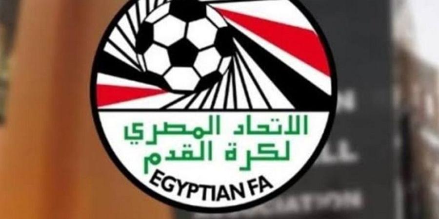 رسميا.. الاتحاد المصري لكرة القدم يفسخ عقد مدرب منتخب الشباب - مصدرك الرياضي