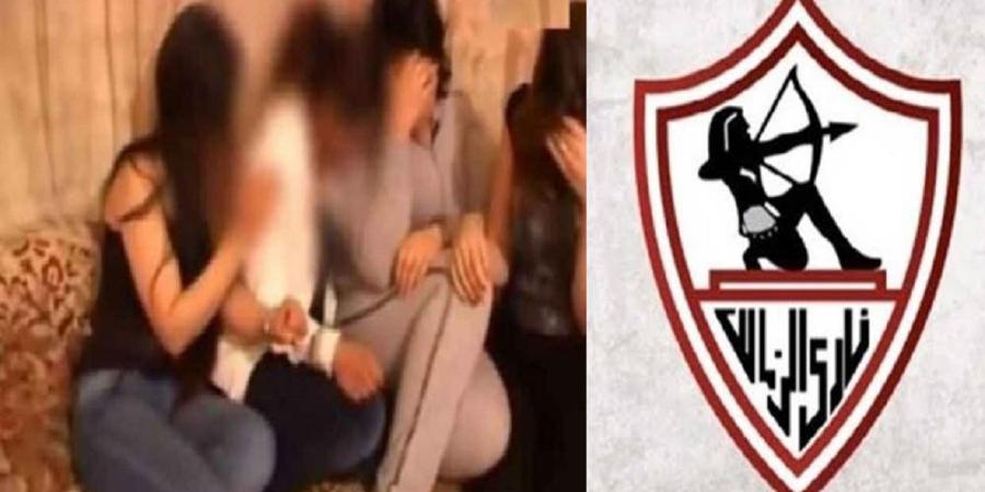 شبكة احتيال تستغل اسم نادي الزمالك لاستهداف الخليجيين في مصر - مصدرك الرياضي