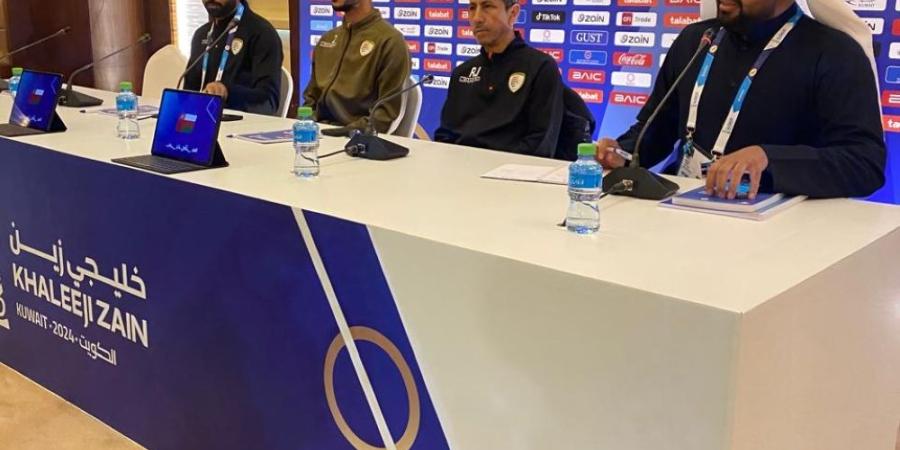 مدرب عمان: هدفنا كان الوصول للنهائي والآن نُفكر في اللقب.. والمدرب الخليجي ليس للطواريء - مصدرك الرياضي