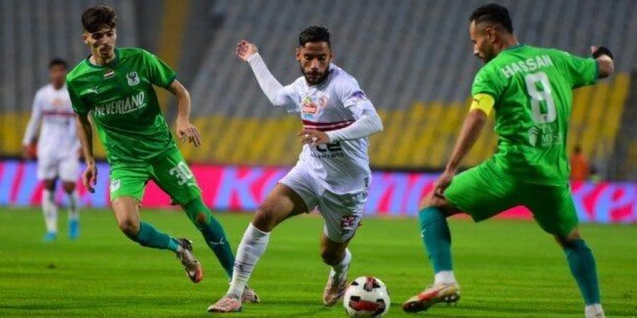 موعد الاجتماع الفني لمباراة الزمالك والمصري في الكونفدرالية - مصدرك الرياضي