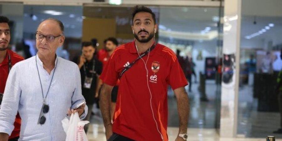 كهربا يغيب عن مران الأهلي بسبب نزلة برد - مصدرك الرياضي