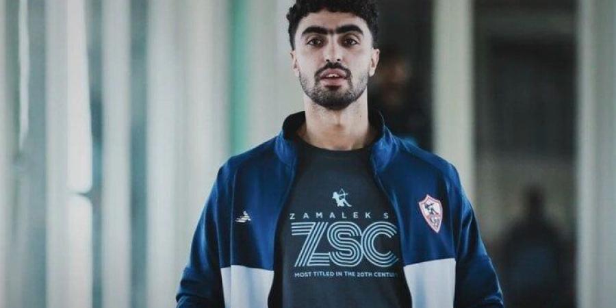 منتخب الشباب يطلب ضم ثنائي الزمالك للمشاركة في أمم إفريقيا للمحليين - مصدرك الرياضي