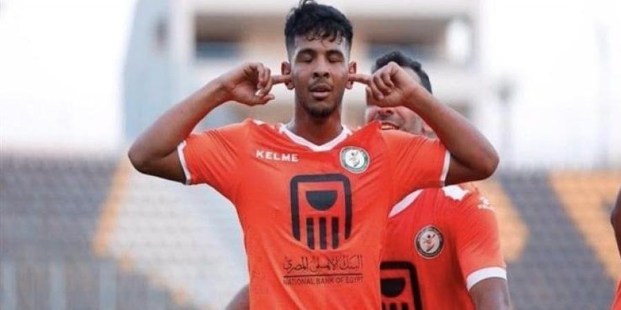 رسميًا.. مودرن سبورت يتعاقد مع محمد هلال - مصدرك الرياضي