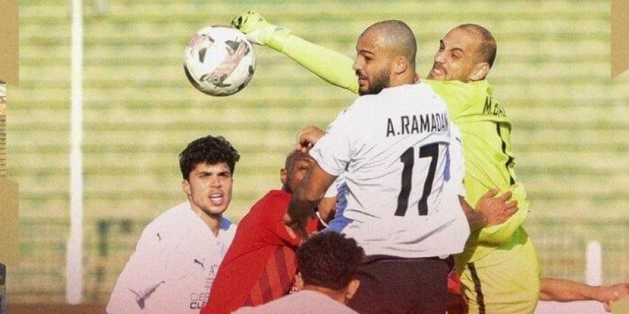 سيراميكا يعبر طلائع الجيش ويتأهل لدور الـ16 بكأس مصر - مصدرك الرياضي