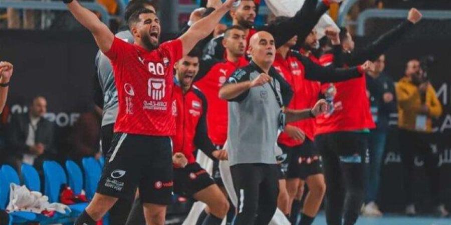 منتخب مصر يعبر البحرين ويتأهل إلى الدور الرئيسي في كأس العالم لكرة اليد - مصدرك الرياضي