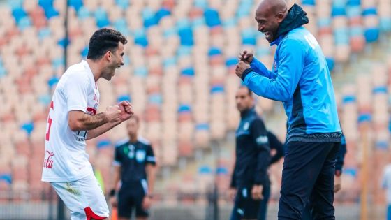 التشكيلة المتوقعة للزمالك أمام فيوتشر في الدوري المصري