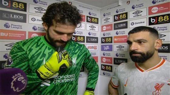 أليسون: محمد صلاح يفعل شيئًا لا يحبه في ليفربول