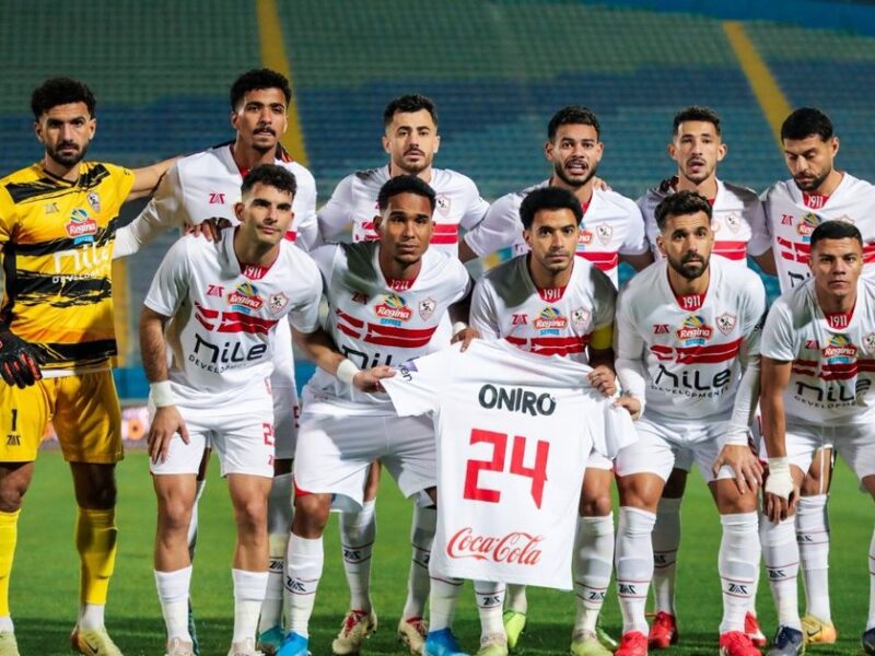 مصدرك : الزمالك يُعلن رفض تأجيل مباراة القمة ويتمسك بحكام مصريين