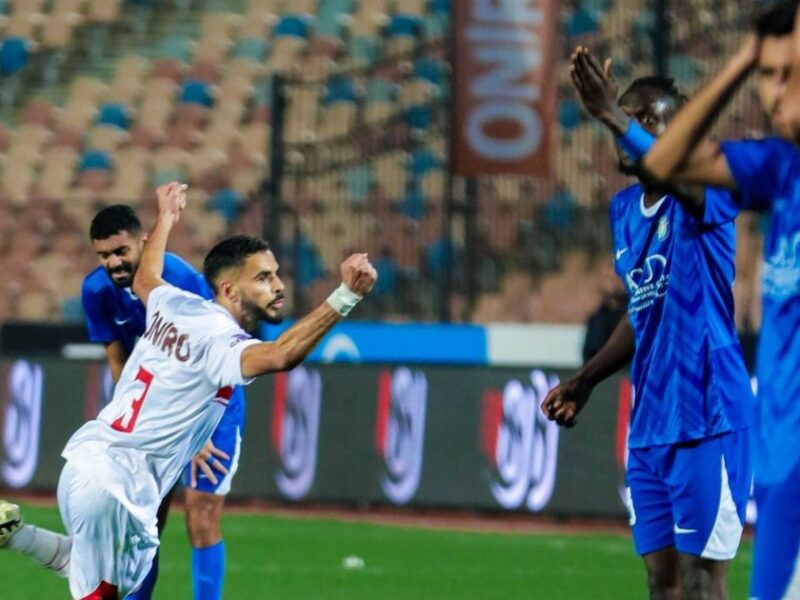 مصدرك : تغريم الزمالك بسبب السباب الجماعي أمام سموحة بكأس مصر