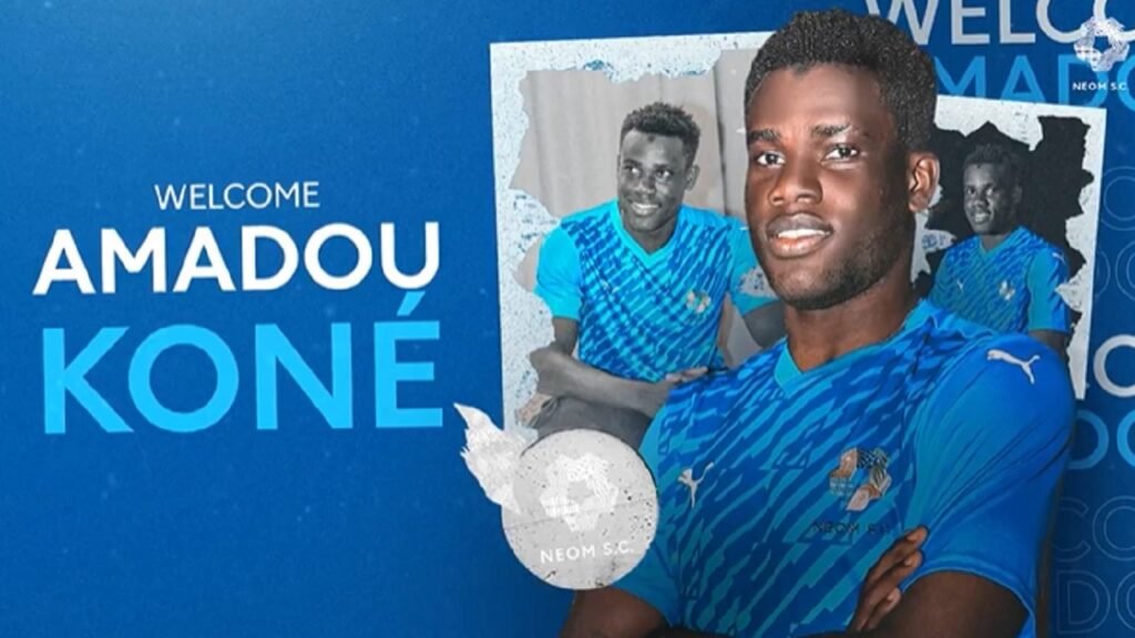 نيوم يتعاقد مع أمادو كوني.. تغطية