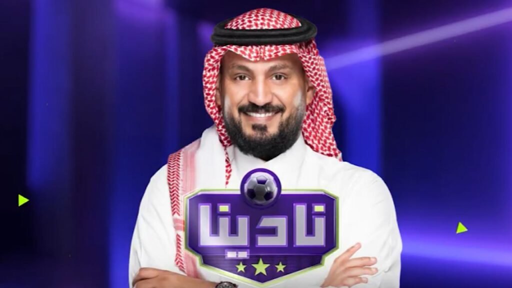 MBC1 تعلن عن نقل مواجهة الهلال وريال مدريد في المونديال .. تغطية