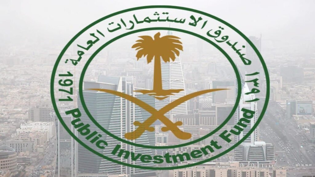 صندوق الاستثمارات يحتفظ بملكية نادٍ واحد فقط بدءًا من موسم 2026-2027