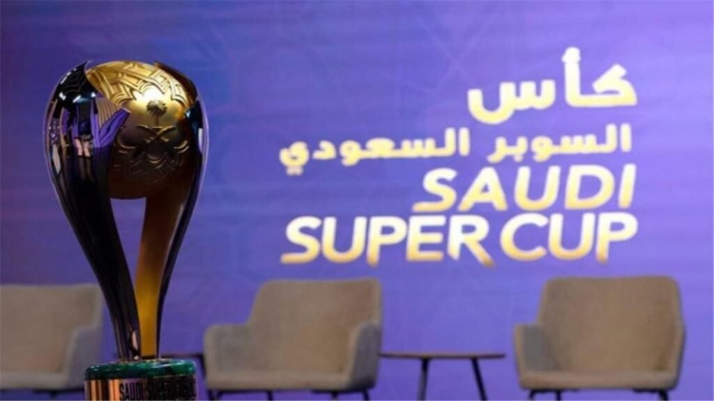 اتحاد القدم يعلن عن مواعيد مباريات كأس السوبر السعودي في هونغ كونغ