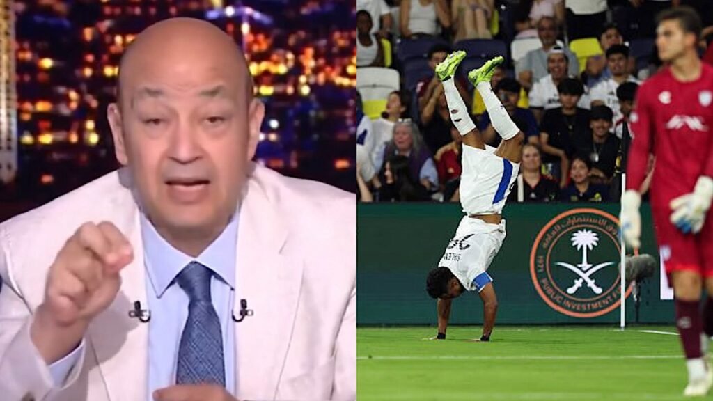 عمرو أديب : حقك يا سالم يا رجولة تتشقلب وتجيب الأجوان الهلال شرف العرب .. تغطية