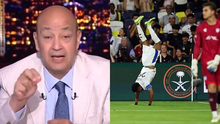 عمرو أديب : حقك يا سالم يا رجولة تتشقلب وتجيب الأجوان الهلال شرف العرب .. تغطية