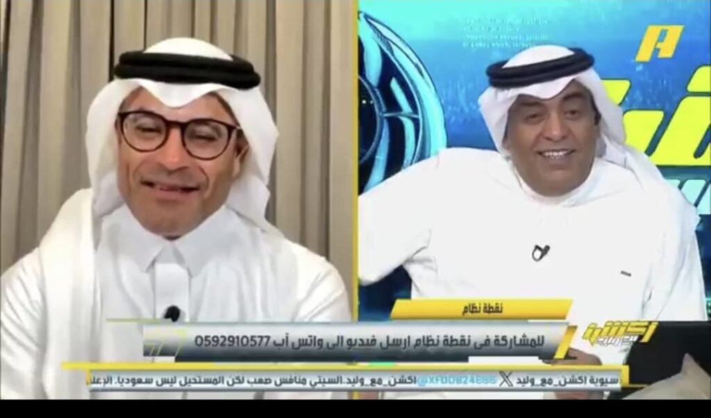 محمد الشيخ: الهلال شرف آسيا والعرب وجماهيريته تضاهي ريال مدريد.. تغطية
