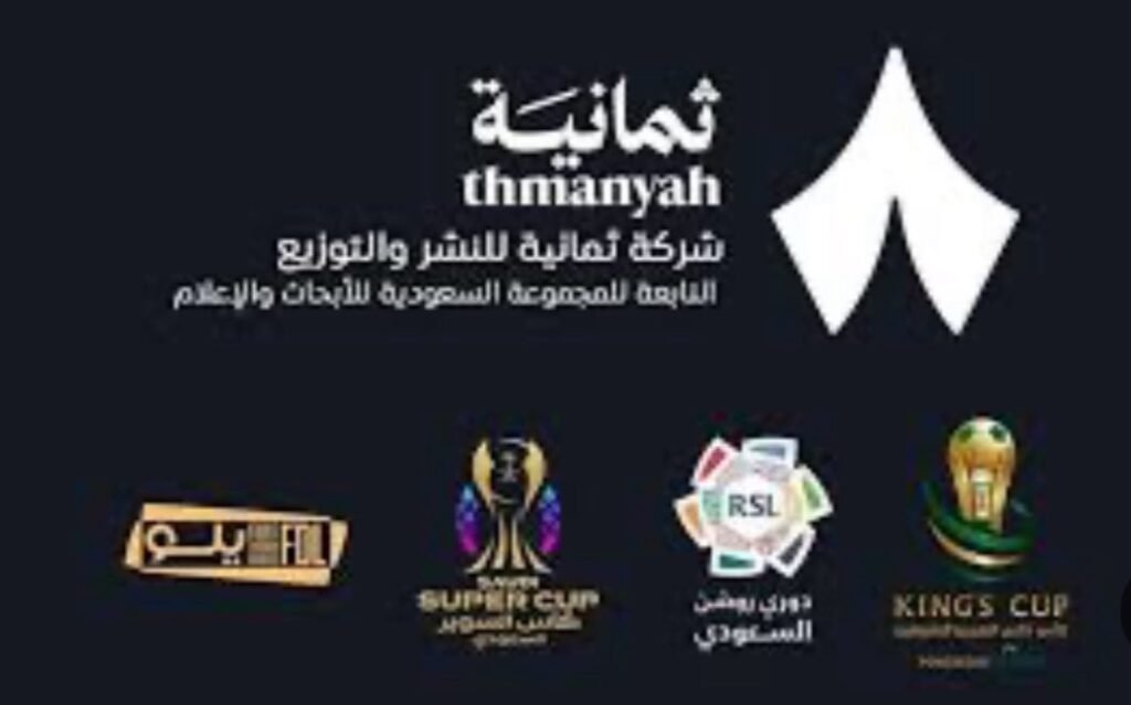 إيلي ريف مرشح لتولي العمليات الفنية بمنصة “ثمانية”