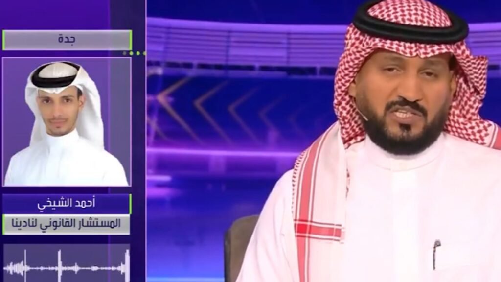 الشيخي: تعاقدات الهلال الجديدة لن تستطيع المشاركة في المونديال .. تغطية