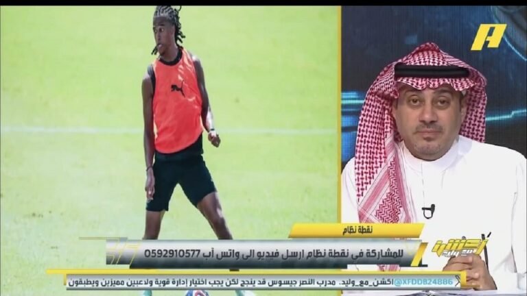 الحارثي: أتمني تواجد ميسي مع الأهلي وتقليص أندية المونديال ضروري لتحقيق النخبة.. تغطية