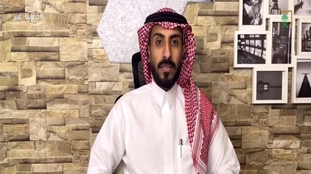 مشعل العتيبي: لا مرشحين حتى الآن لرئاسة الأهلي وخالد الغامدي الأقرب.. تغطية