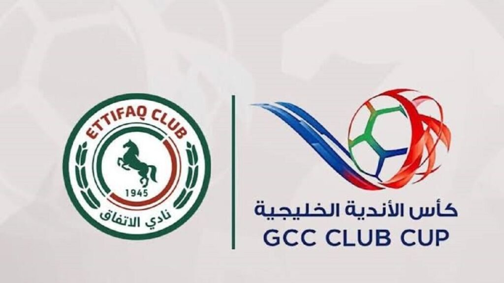 رسميًا.. الكشف عن الأندية المشاركة في دوري أبطال الخليج