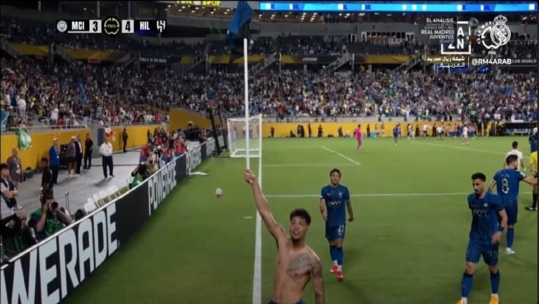 قناة ريال مدريد: تفوق الهلال على السيتي لم يكن مفاجأة