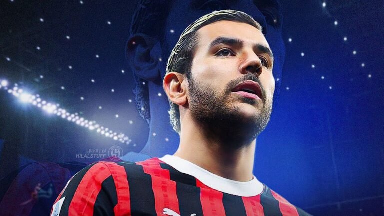 الهلال وميلان يخططان لإتمام صفقة ثيو هيرنانديز هذا الأسبوع