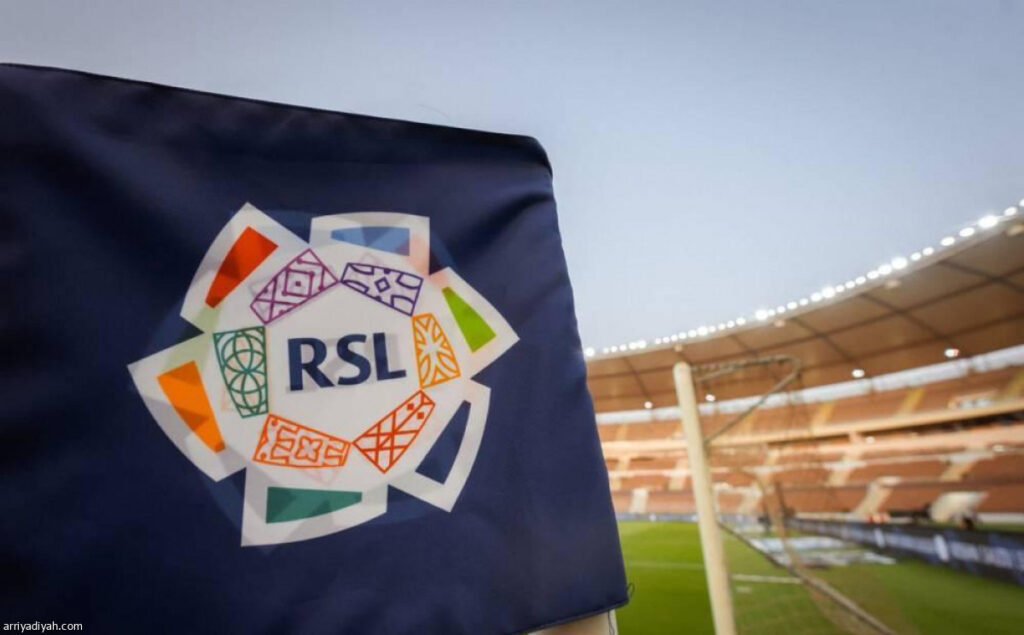 رابطة دوري روشن تطلق لائحة مالية لضبط الإنفاق وتحقيق الاستدامة