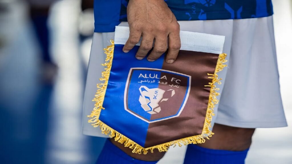 العلا يخطط لبناء ملعب وأكاديمية رياضية في المدينة المنورة