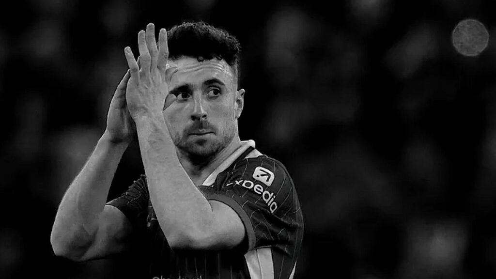 الكشف عن ثروة ديوغو جوتا