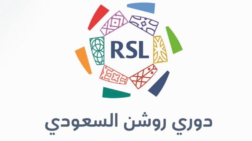 اعتماد نظام جديد لتقسيم المدرجات في الملاعب