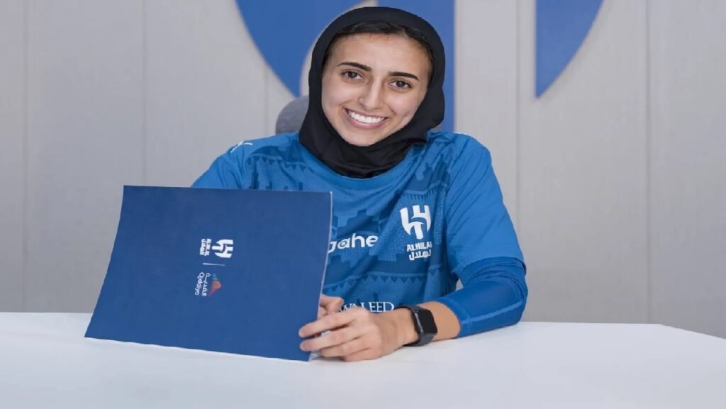 موضي عبد المحسن تنضم إلى فريق سيدات الهلال