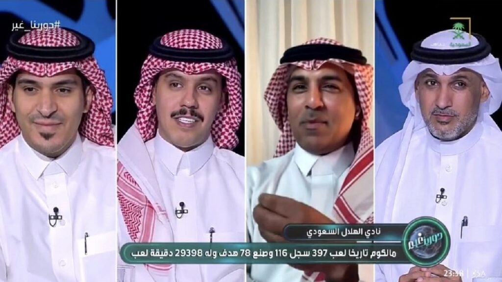 منير آل خاتم: الهلال لا يقبل بالمشاركة بالرديف في السوبر.. تغطية