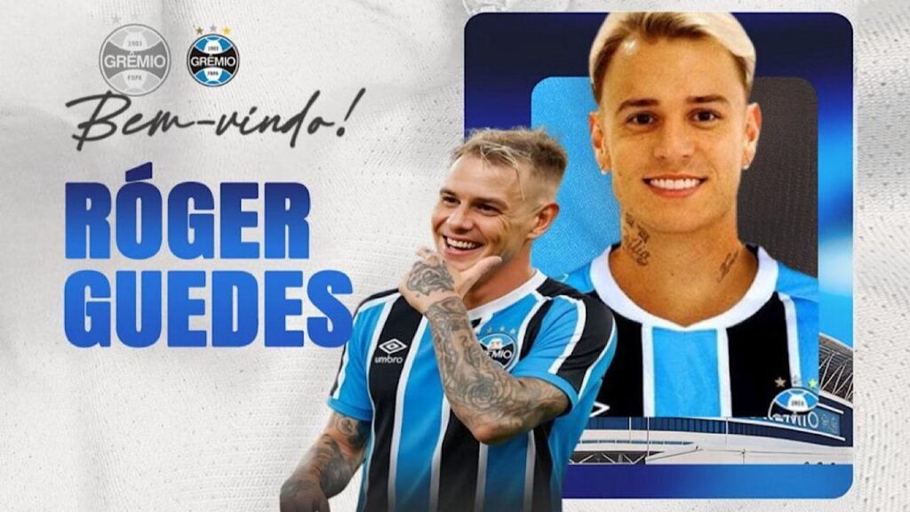 غريميو يقترب من حسم صفقتين قبل نهاية الأسبوع